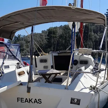 Hotel Feakas Gaios Zewnętrze zdjęcie